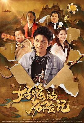 天天亚洲综合